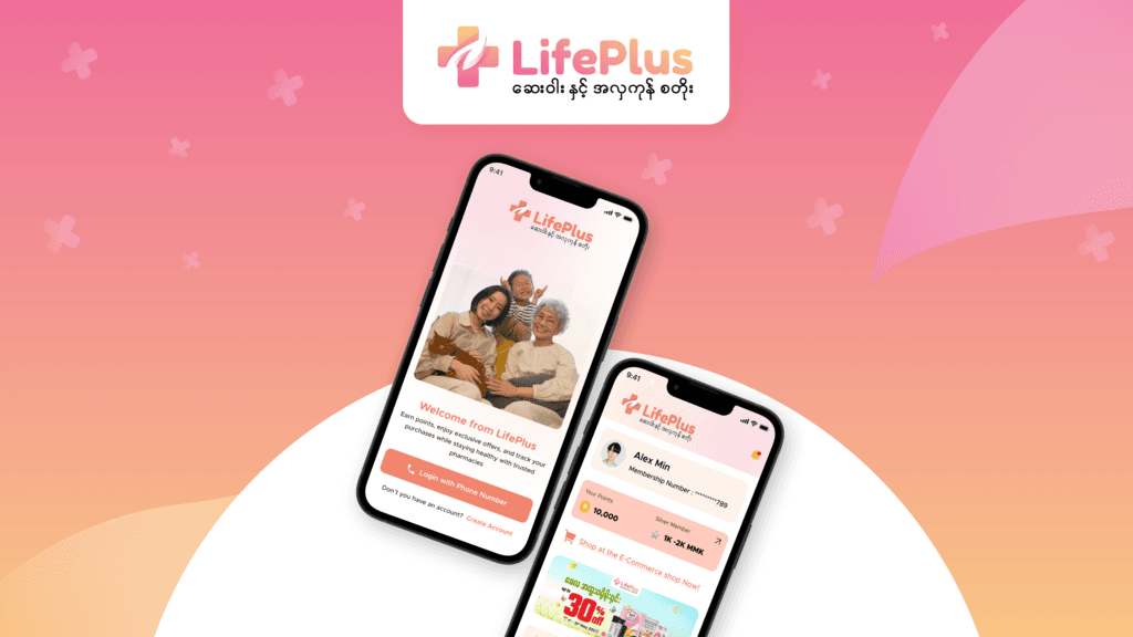 Lifeplus Myanmar App